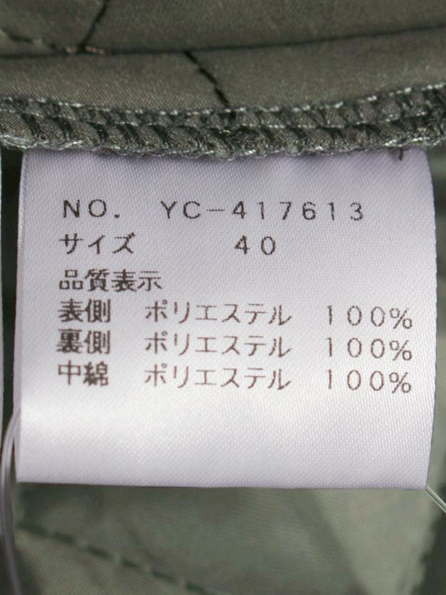 エムズグレイシー カメリアｘリボン柄キルティングフレア 417613 スカート 40 グレー ITBFKAAQJDHA