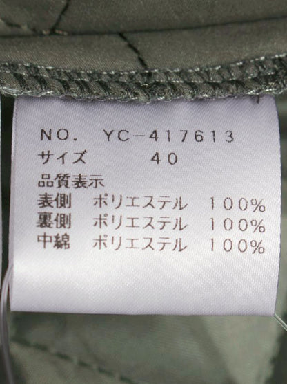 エムズグレイシー カメリアｘリボン柄キルティングフレア 417613 スカート 40 グレー ITBFKAAQJDHA