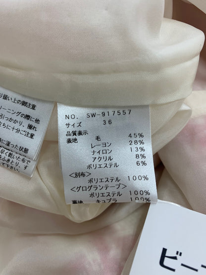 エムズグレイシー 917557 スカート 36 ピンク ツイード タック ITCMDQ6MG01H 【SALE】