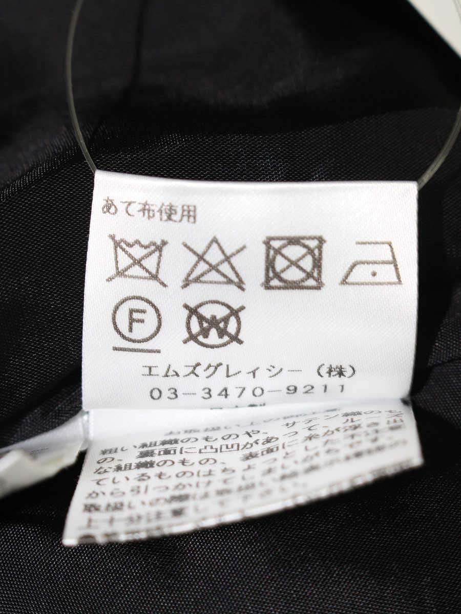 エムズグレイシー 117119 スカート 40 ブラック チェリーモチーフ ITBK66K68YCG