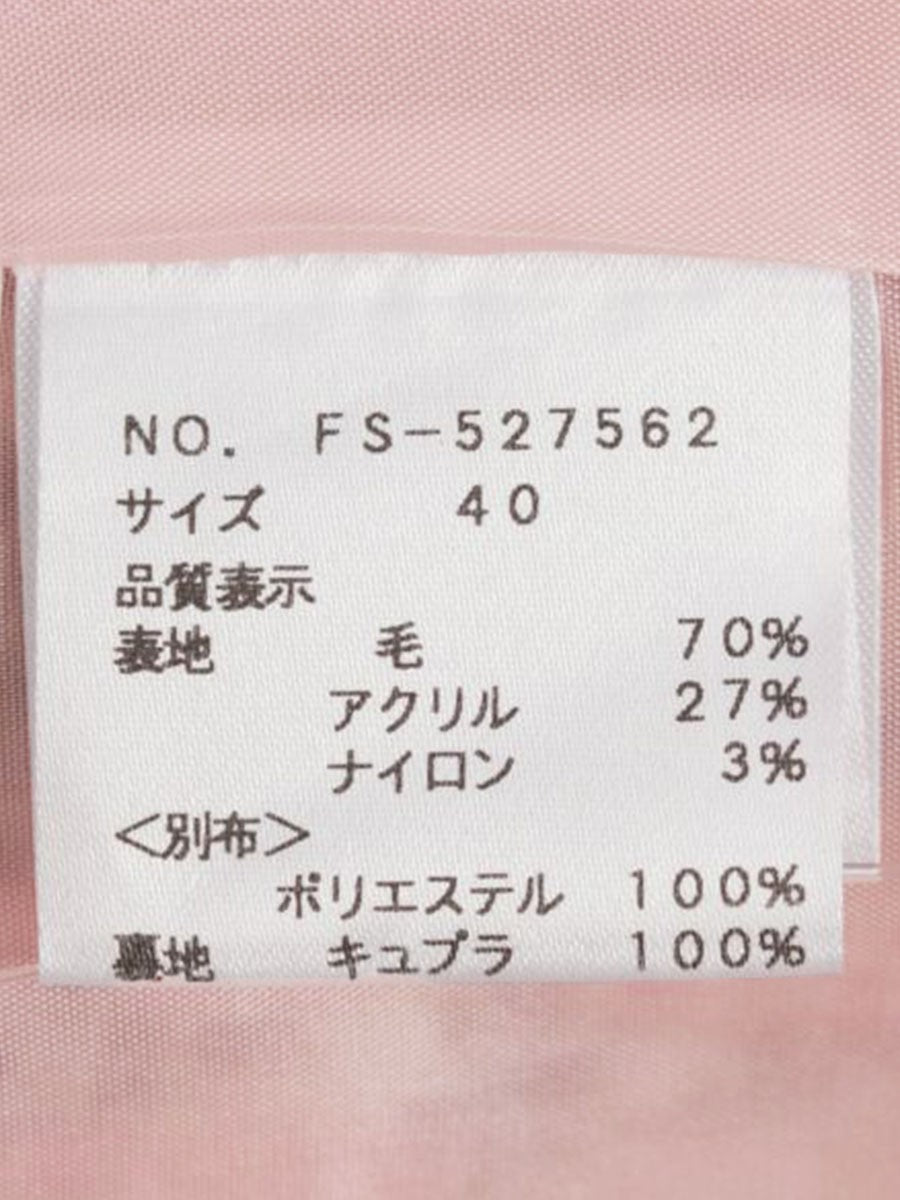 エムズグレイシー 527562 スカート 40 ピンク ウール ツイード ITBHSH28BSON