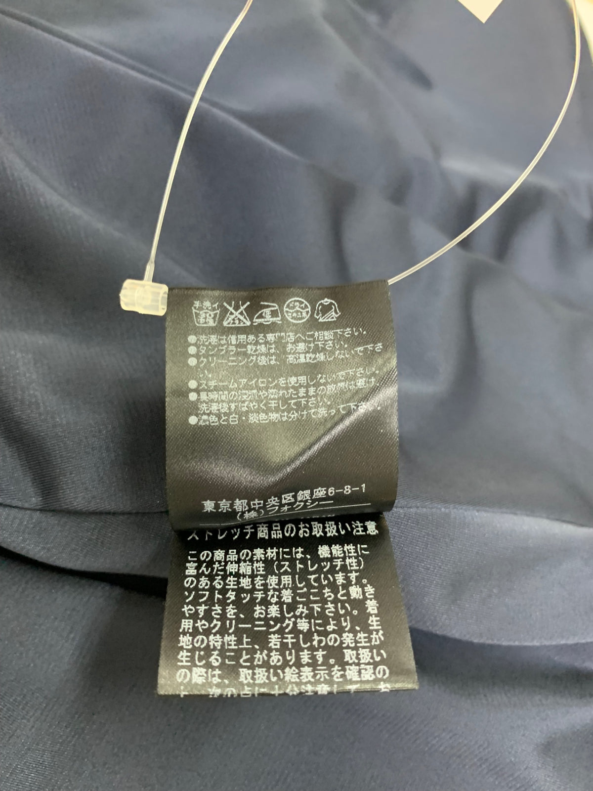 フォクシーニューヨーク アウトプリーツドレス 34092 ワンピース 40 ネイビー ITLLU402FEEI
