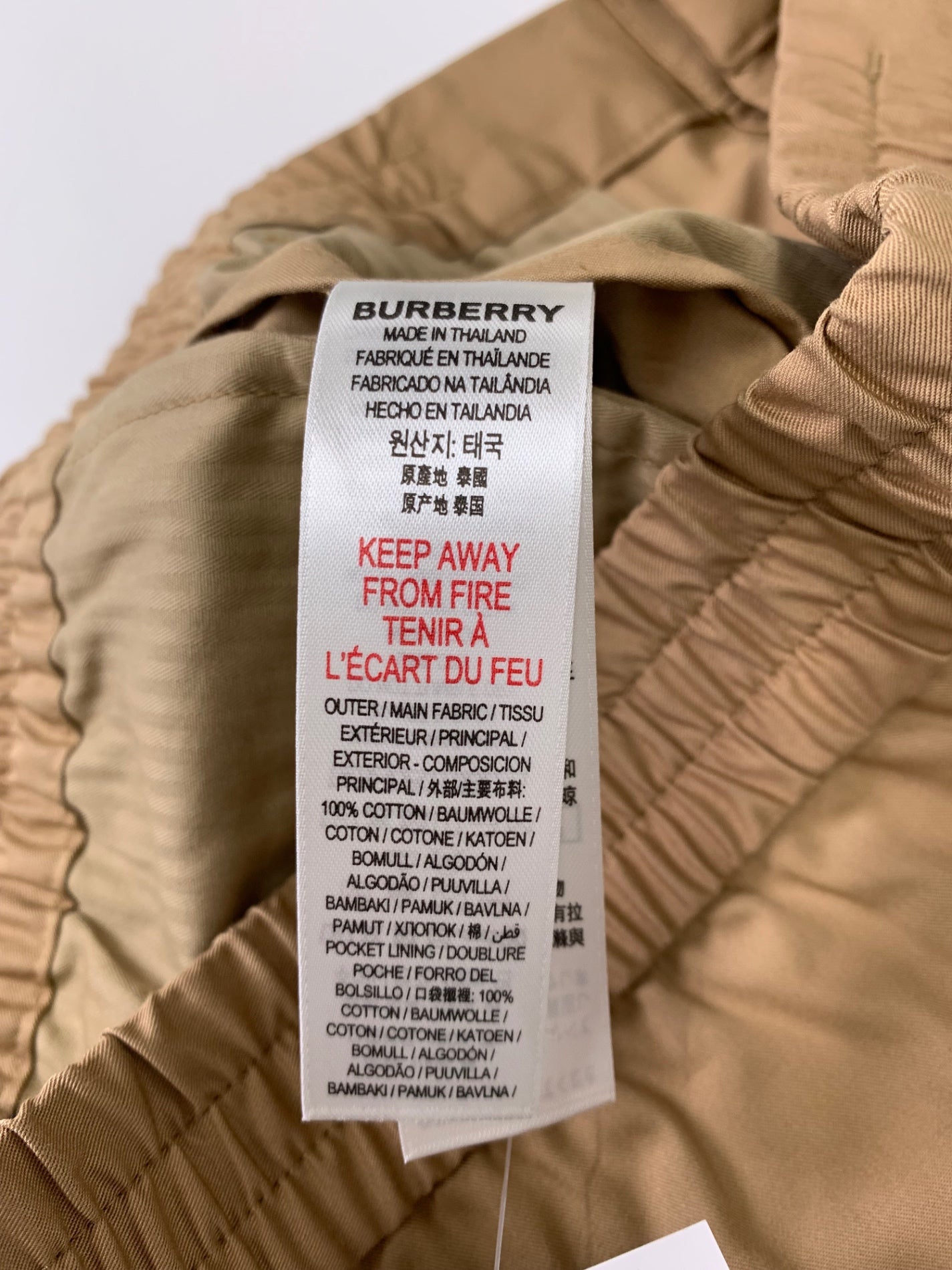 バーバリー 8068404 ショートパンツ 14Y ベージュ ハーフ コットン ウエストゴム ITX1FYH7A0NC 【SALE】