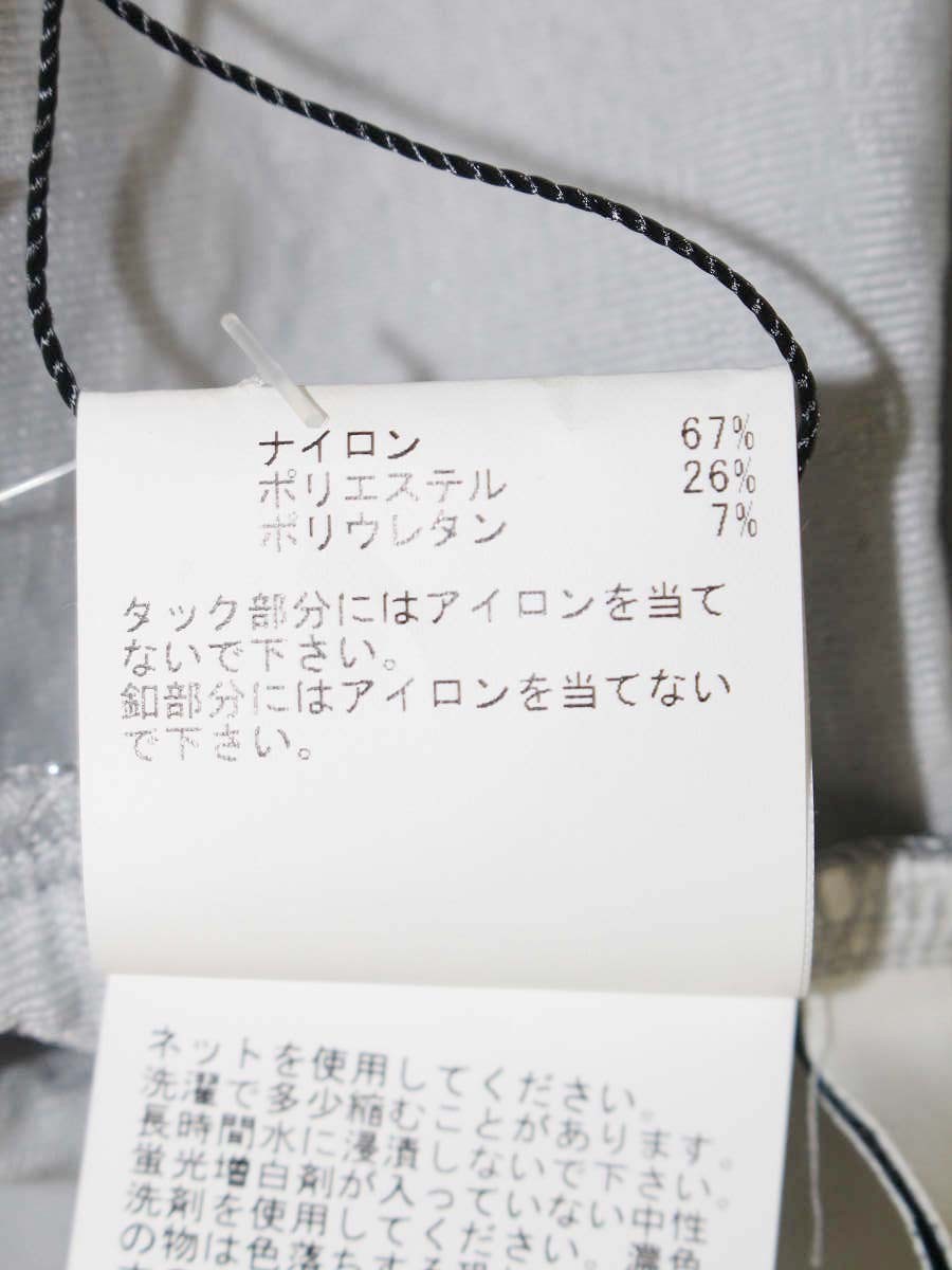 アナイ シャイニージャージークルー プルオーバー 102518-15-010-90-380 38 シルバー Holiday Collection 2024 IT4C9BTHU7FR