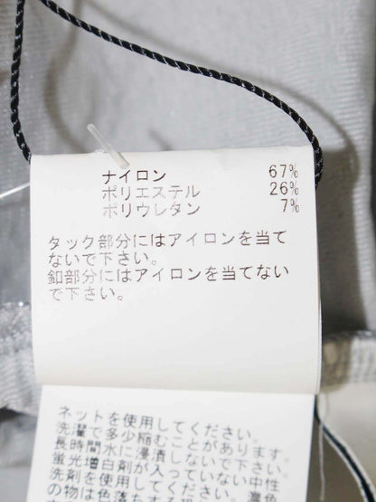 アナイ シャイニージャージークルー プルオーバー 102518-15-010-90-380 38 シルバー Holiday Collection 2024 IT4C9BTHU7FR