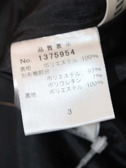 ギャラリービスコンティ 1375954 スカート 3 ブラック リボン ベロア IT765JPRNUGW 【SALE】