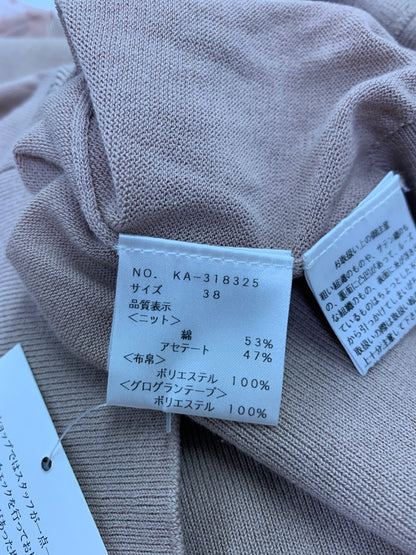 エムズグレイシー お花刺繍入りクチュールニット 318325 カーディガン 38 ベージュ ITAP0WRKI4Q6