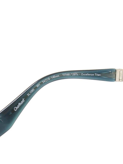 ラインアートシャルマン Forte XL1085 メガネ シルバー/ブルーグリーン リムレス エクセレンスチタン IT9XIK419CJW