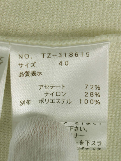 エムズグレイシー 318615 カーディガン 40 アイボリー 花 ITDG0DIG1RPW