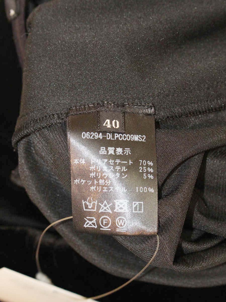 デイジーリン Cutie Hip Velour Pants 06294 パンツ 40 ブラック ITMIH9ASF794