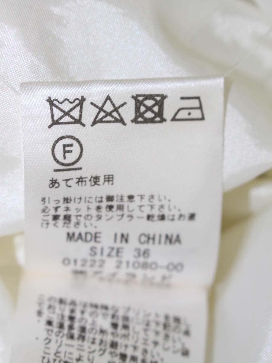 グレースコンチネンタル フルーツプリントフレアスカート 01222 21080-00 36 ホワイト/マルチカラー 22SS IT2RFTHSG6DQ