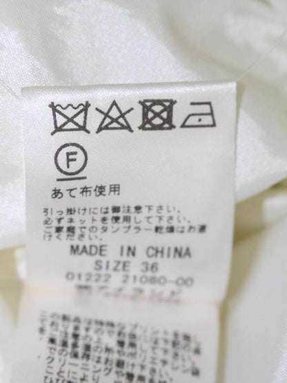 グレースコンチネンタル フルーツプリントフレアスカート 01222 21080-00 36 ホワイト/マルチカラー 22SS IT2RFTHSG6DQ