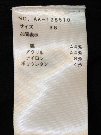 エムズグレイシー 128510 カーディガン 38 ブラック 衿付き ITH2L4ECGL24