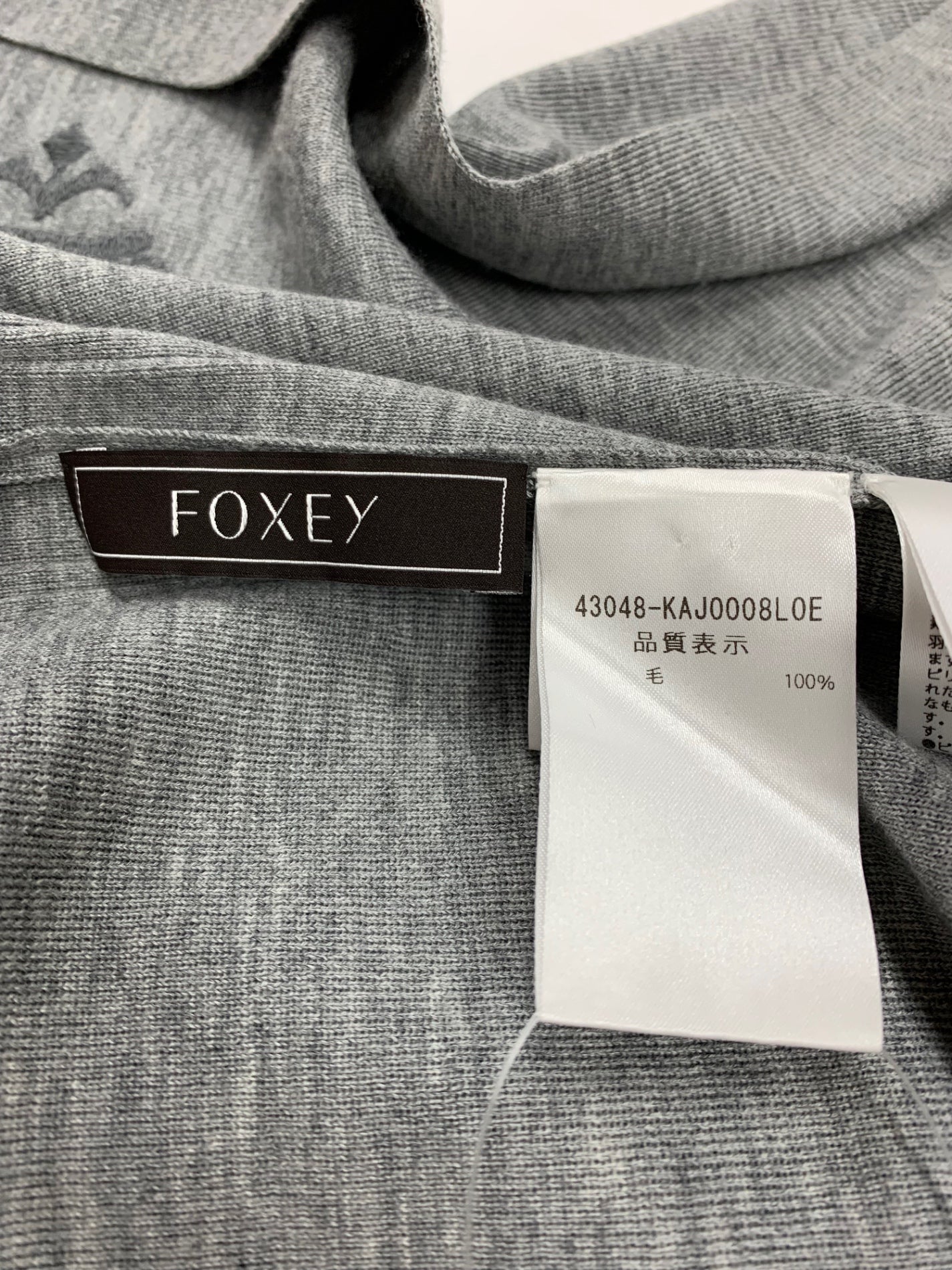 フォクシーブティック Knit Cardigan Amaryllis 43048 カーディガン F グレー ITU93JCY0DG2