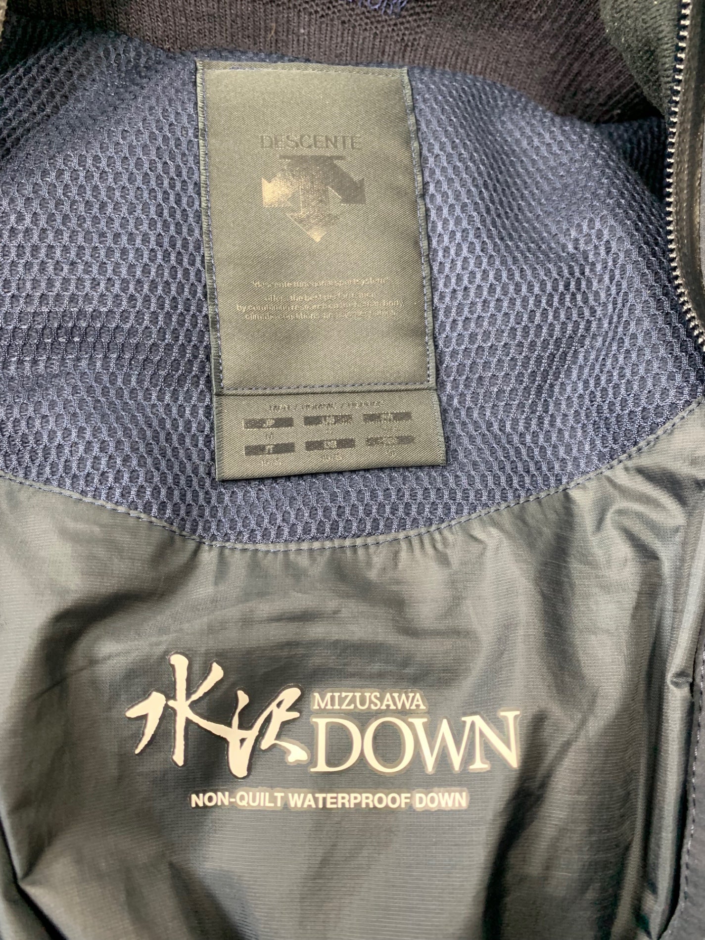 デサントオルテライン MOUNTAINEER DAMUGK30UX ダウンジャケット M ネイビー マウンテニア 水沢ダウン ITKLECKYRMJ8