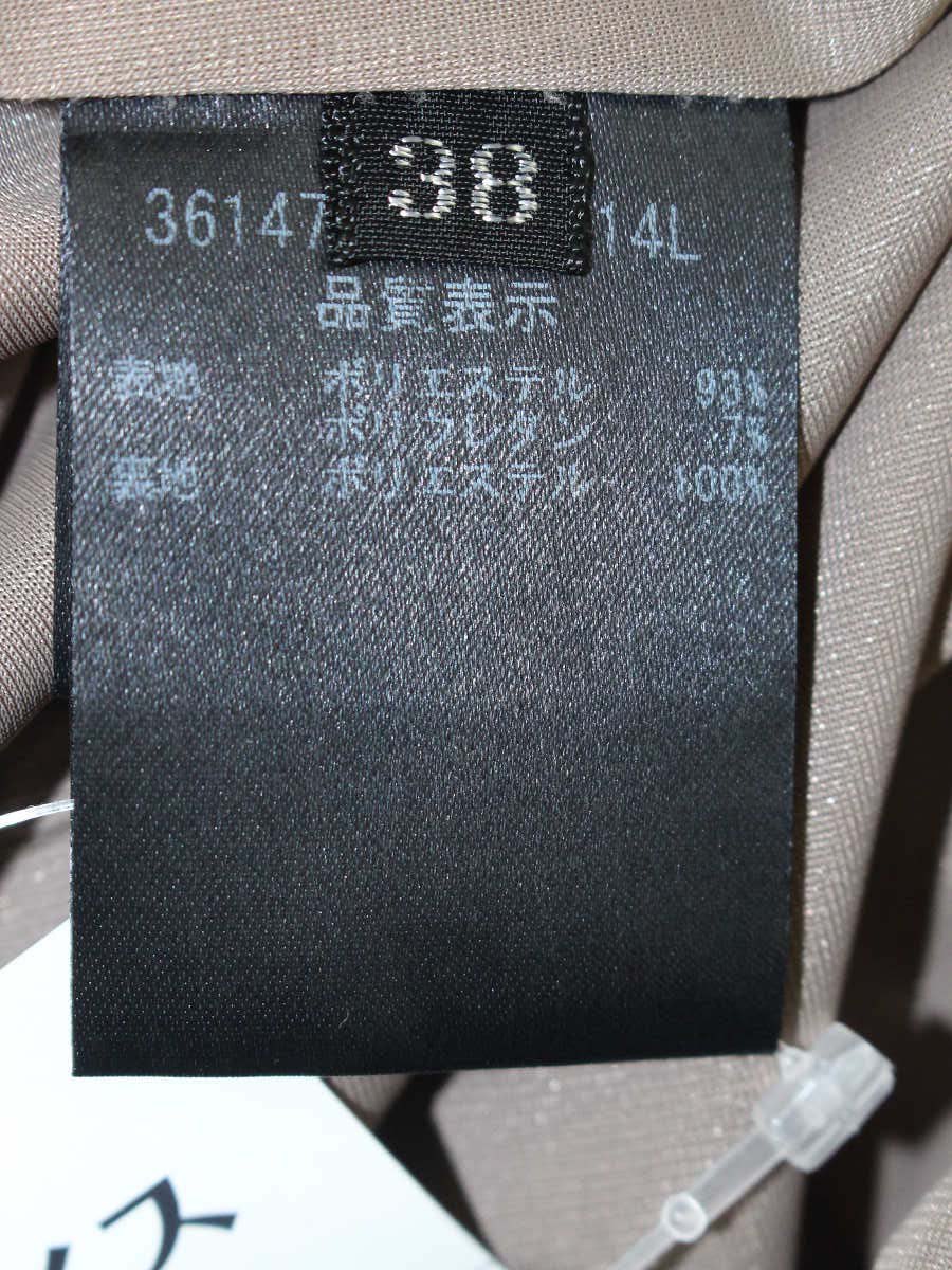 フォクシーニューヨーク Dress 36147 ワンピース 38 カーキブラウン IT9EWBB3GJO5