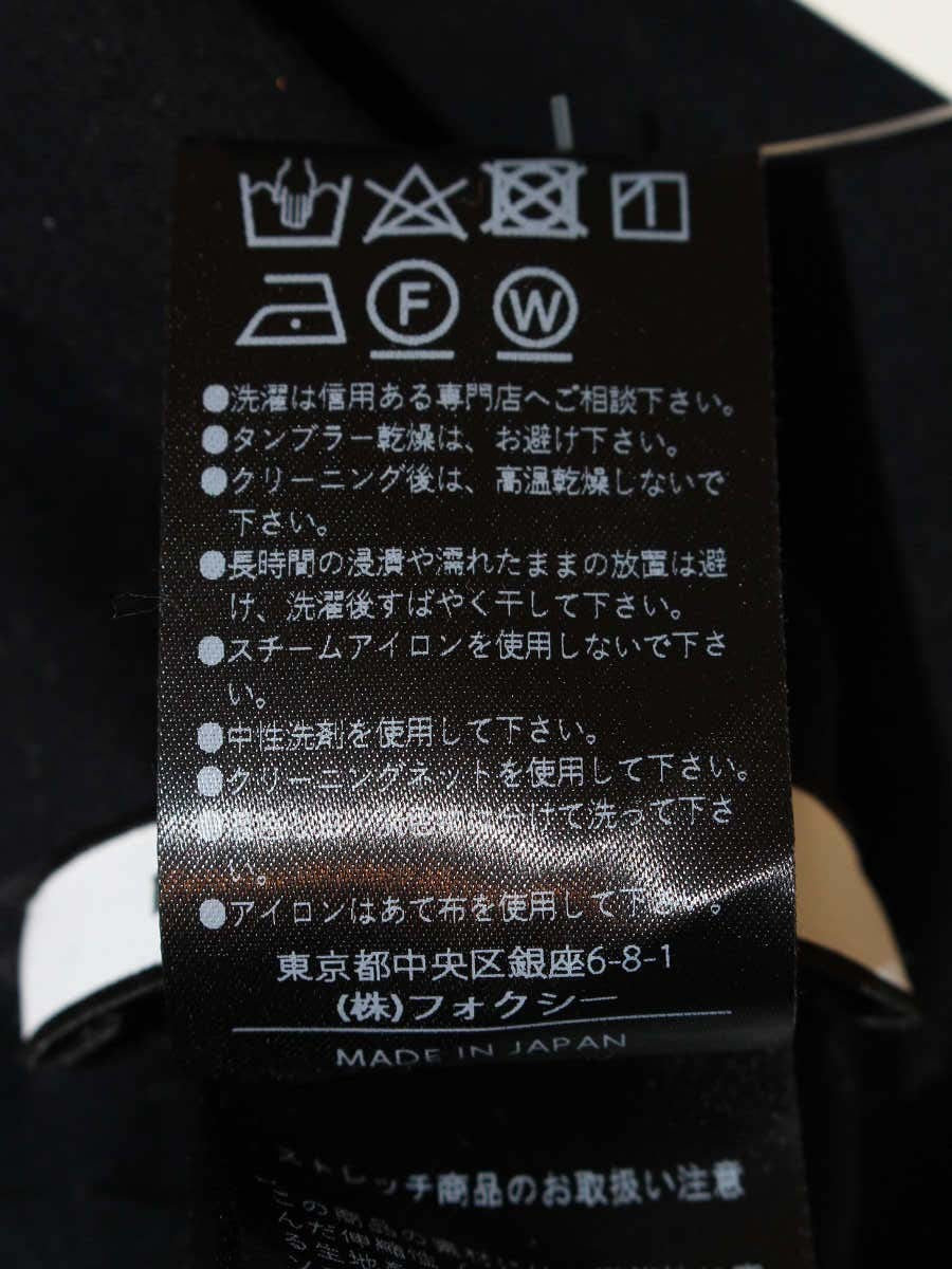 フォクシーニューヨーク Seine セーヌ 44655 カットソー 40 ネイビー IT0W82RJ7IX8