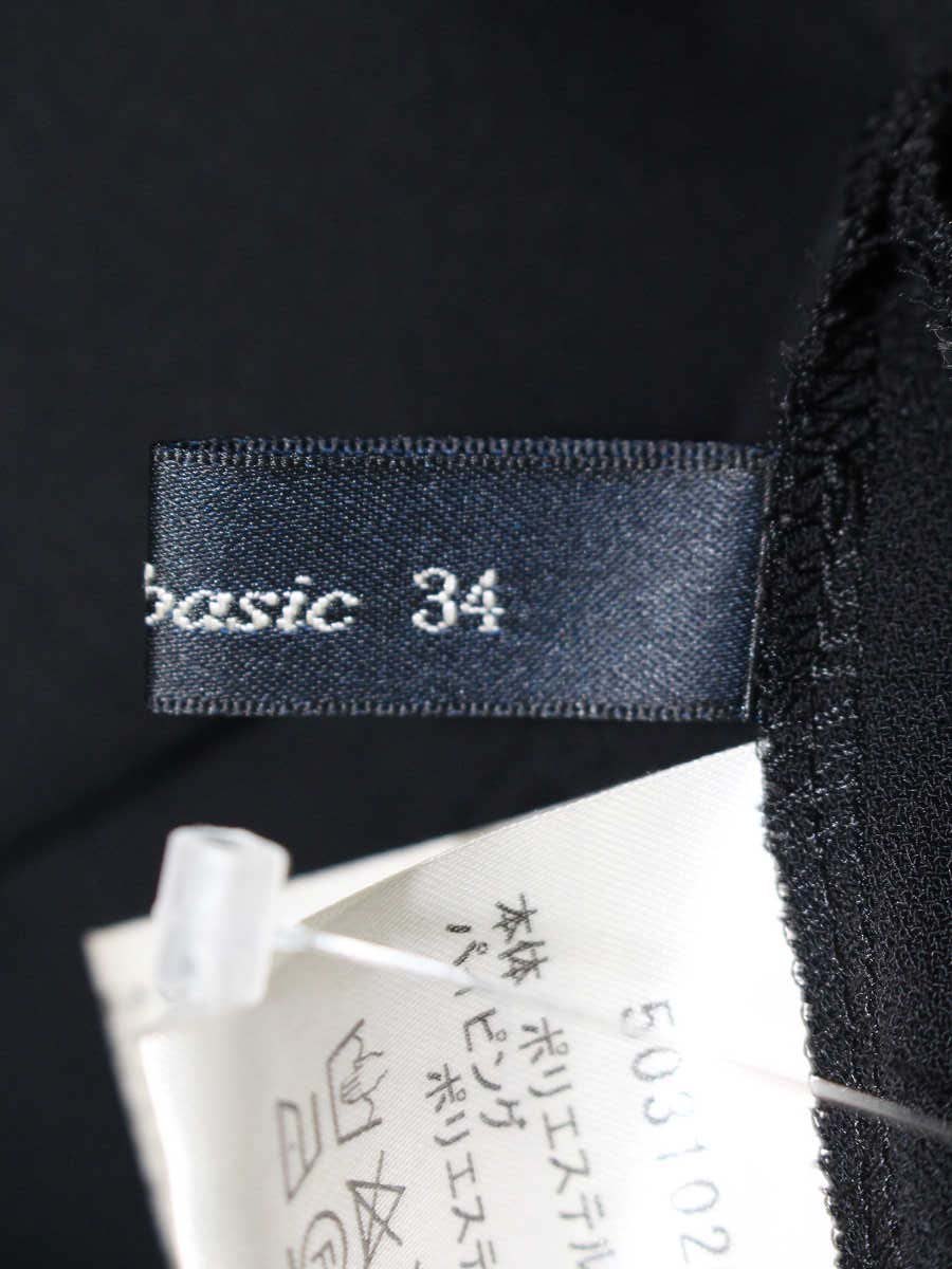 ルネ 5031020 34 ブラック プルオーバー ITGU8ITBN5SO