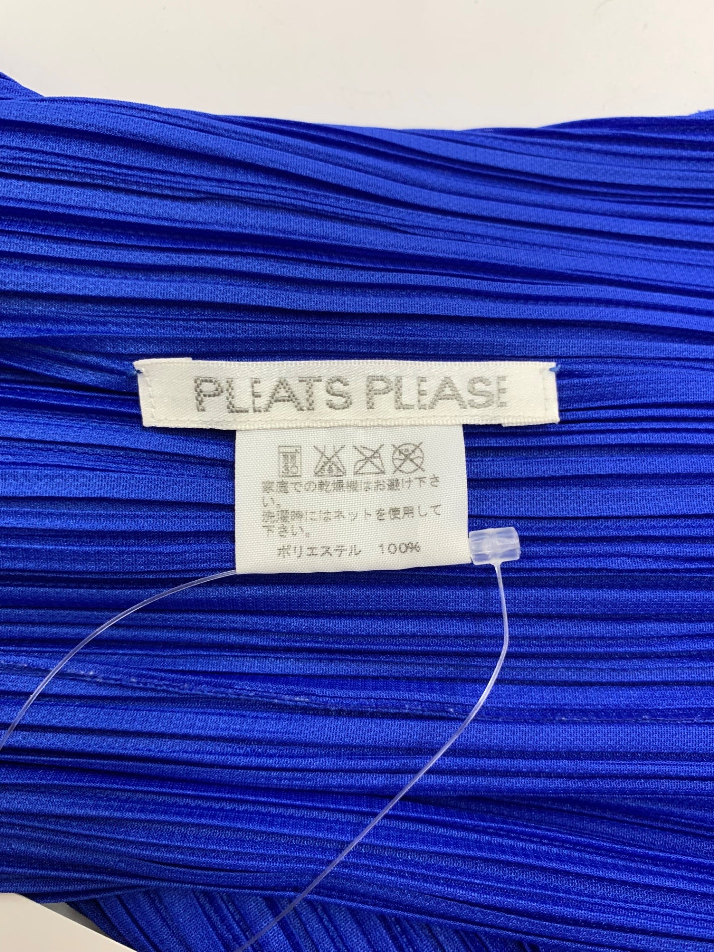 プリーツプリーズイッセイミヤケ PP51-JH207 ワンピース 4 ブルー IT3V2KR31BNS