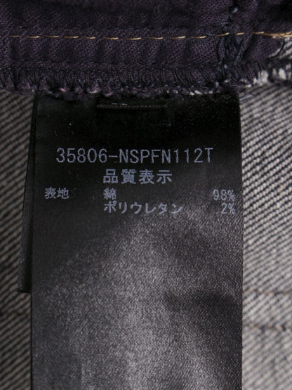 フォクシーニューヨーク 35806 デニムパンツ 38 チャコール コットンBLEND スキニー IT8844PHPGO0