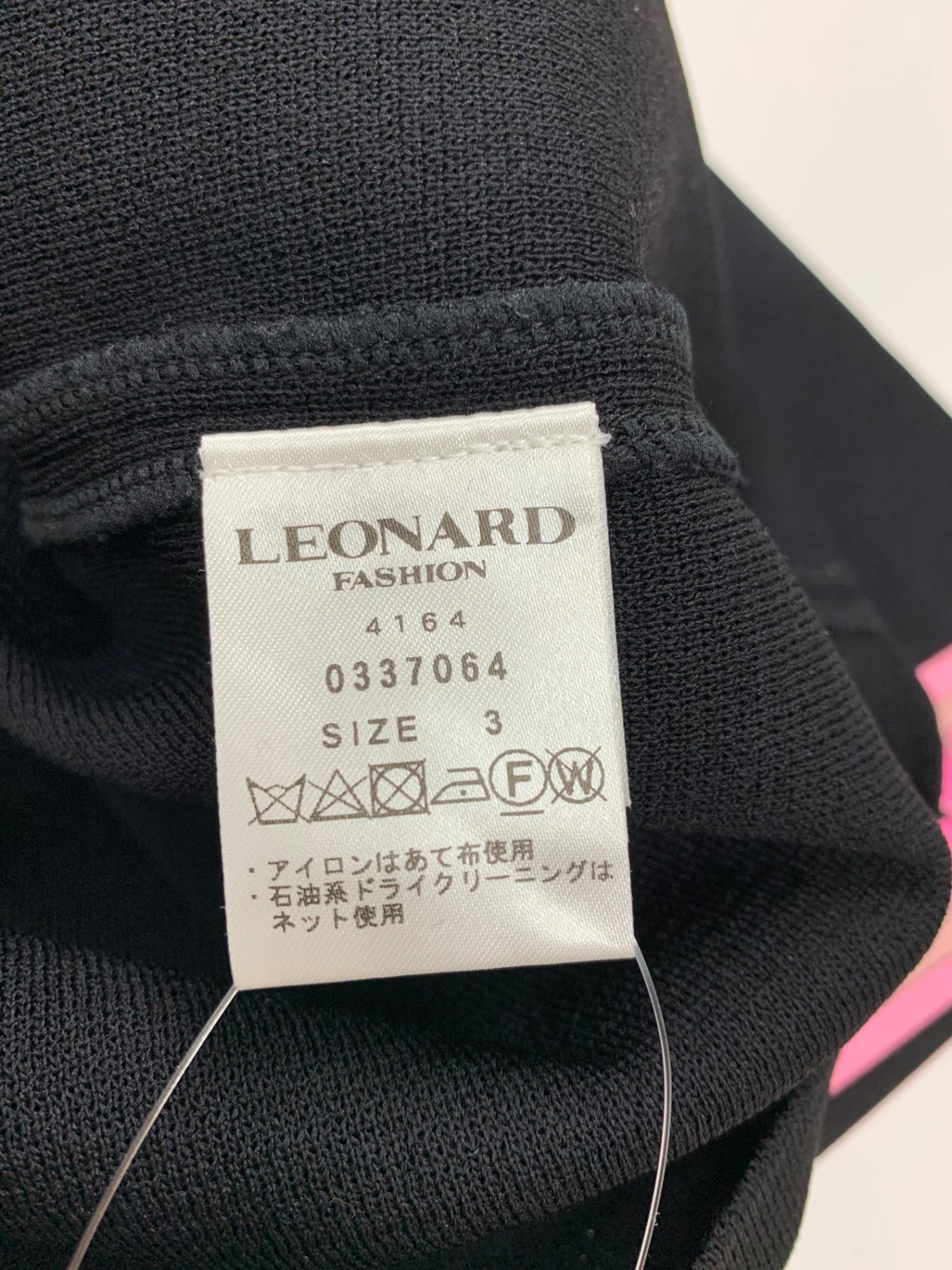 レオナールファッション 0337064 ニット セーター 3 ブラック 刺繍 フラワーモチーフ ITLRKEYJIORR