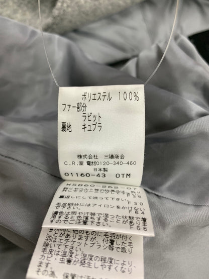 トゥービーシック W5B60-262-07 ショートコート 40 グレー ウール IT72KGOUZYB2