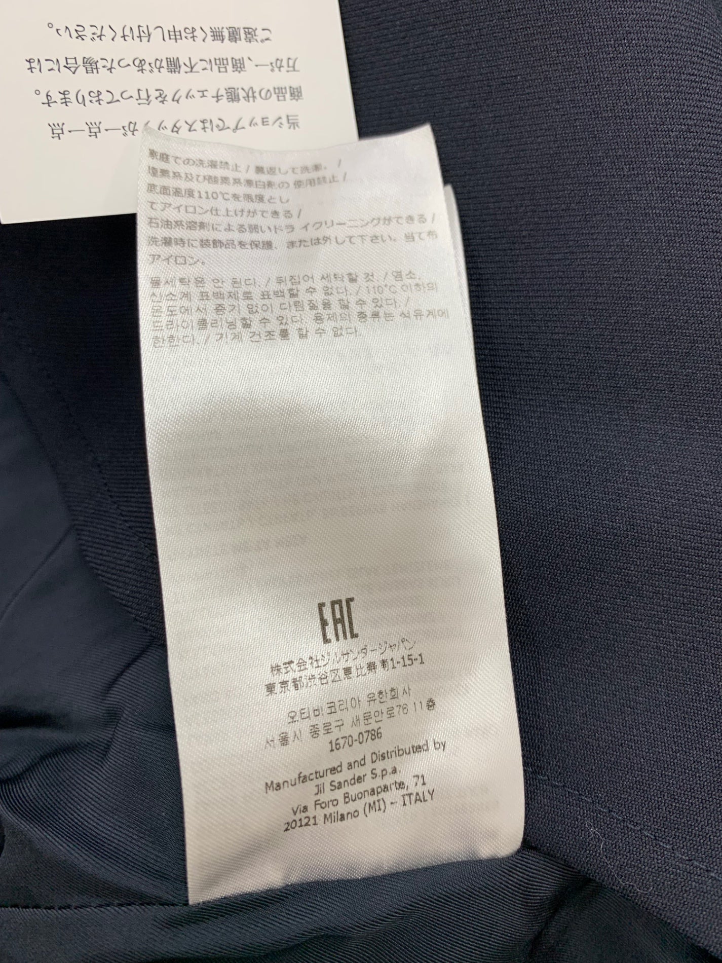 ジルサンダー OUTER SHIRT 01 PD J21BN0039 J70001 アウターシャツ ジャケット 48 ネイビー 22AW ITIE4VNUKKM4