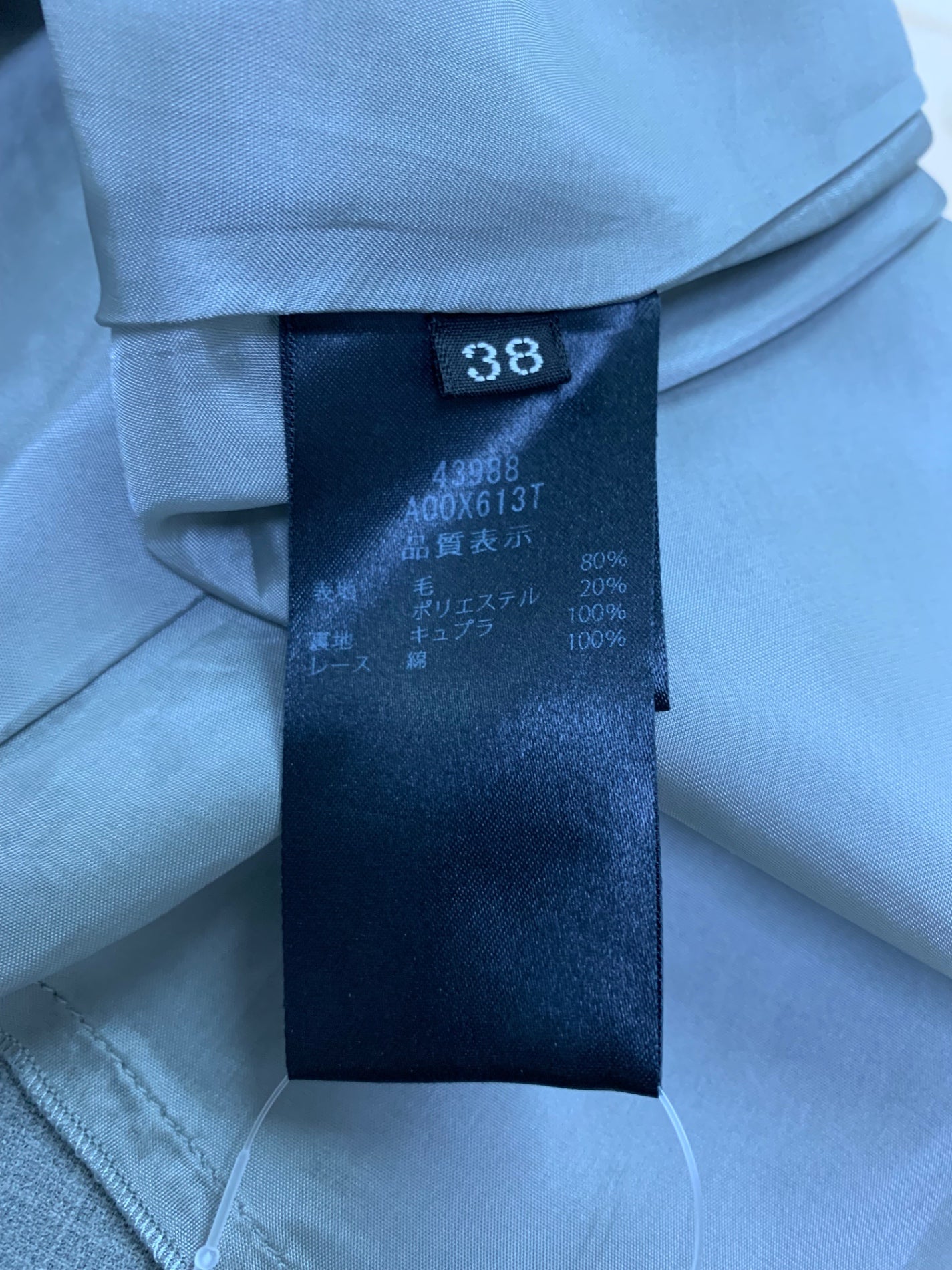 フォクシーブティック Dress Diane 43988 ワンピース 38 グレー ITO48Y4LVR8K