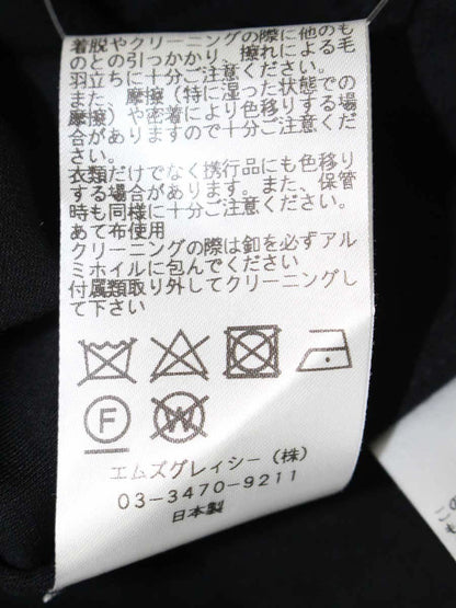 エムズグレイシー 915511 ブラウス 38 ブラック シャツ バイカラー ITPGILS9F79W