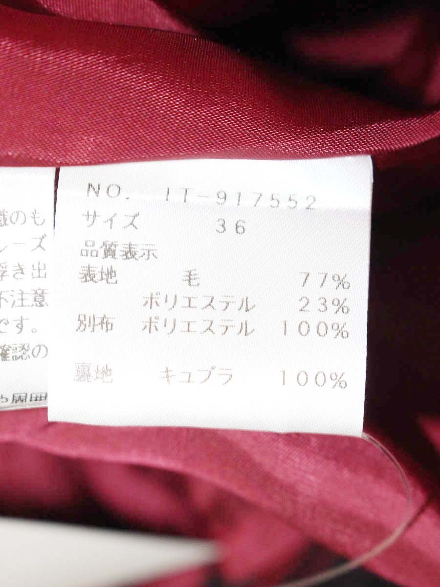 エムズグレイシー 917552 スカート 36 レッド ウール ボックススカート ITOUZMIPKKGQ