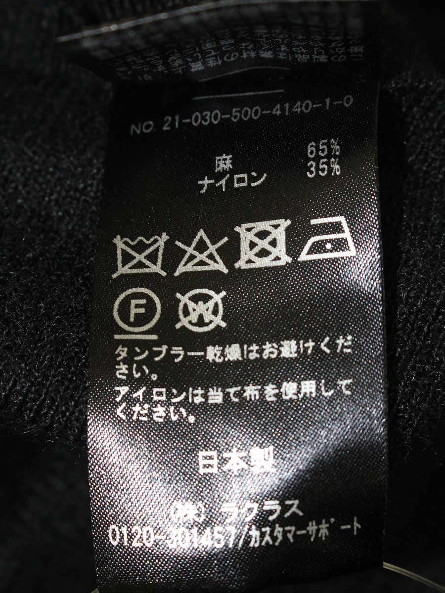 ミューズドゥドゥーズィエムクラス 21-030-500-4140-1-0 パンツ 38 ブラック ニット スリット IT6ANK8ZV9H8