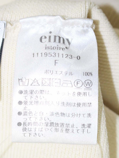 エイミーイストワール 1119531123-0 ニットスカート F アイボリー 2019AW ITCVYB670QL4