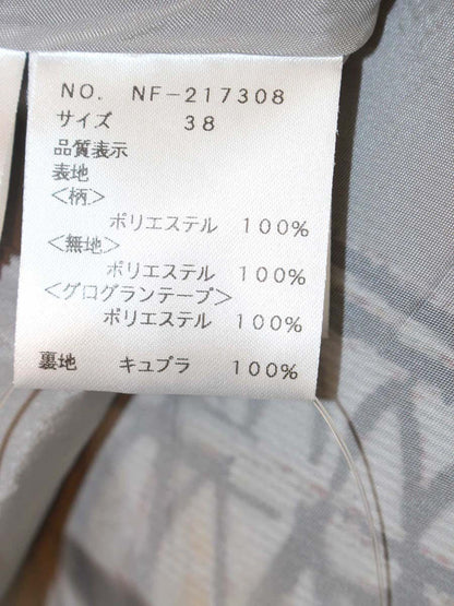 エムズグレイシー 217308 スカート 38 グレー フラワーｘ風景柄 タックフレア IT5W8NCCIJP6