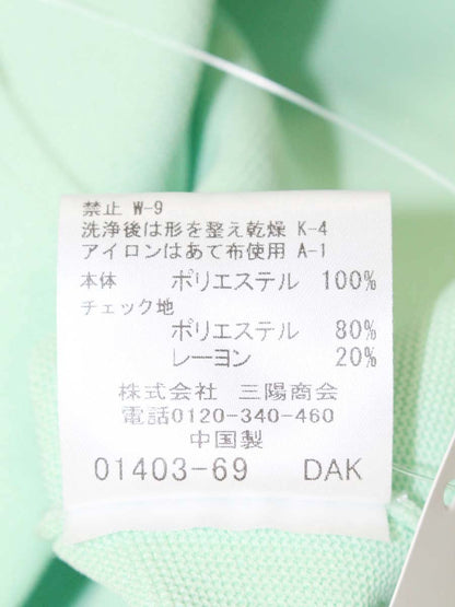 ブルーレーベルクレストブリッジ 55N04-316-70 ニット 38 グリーン ペプラム チェック柄 IT2N0X5T3Z30