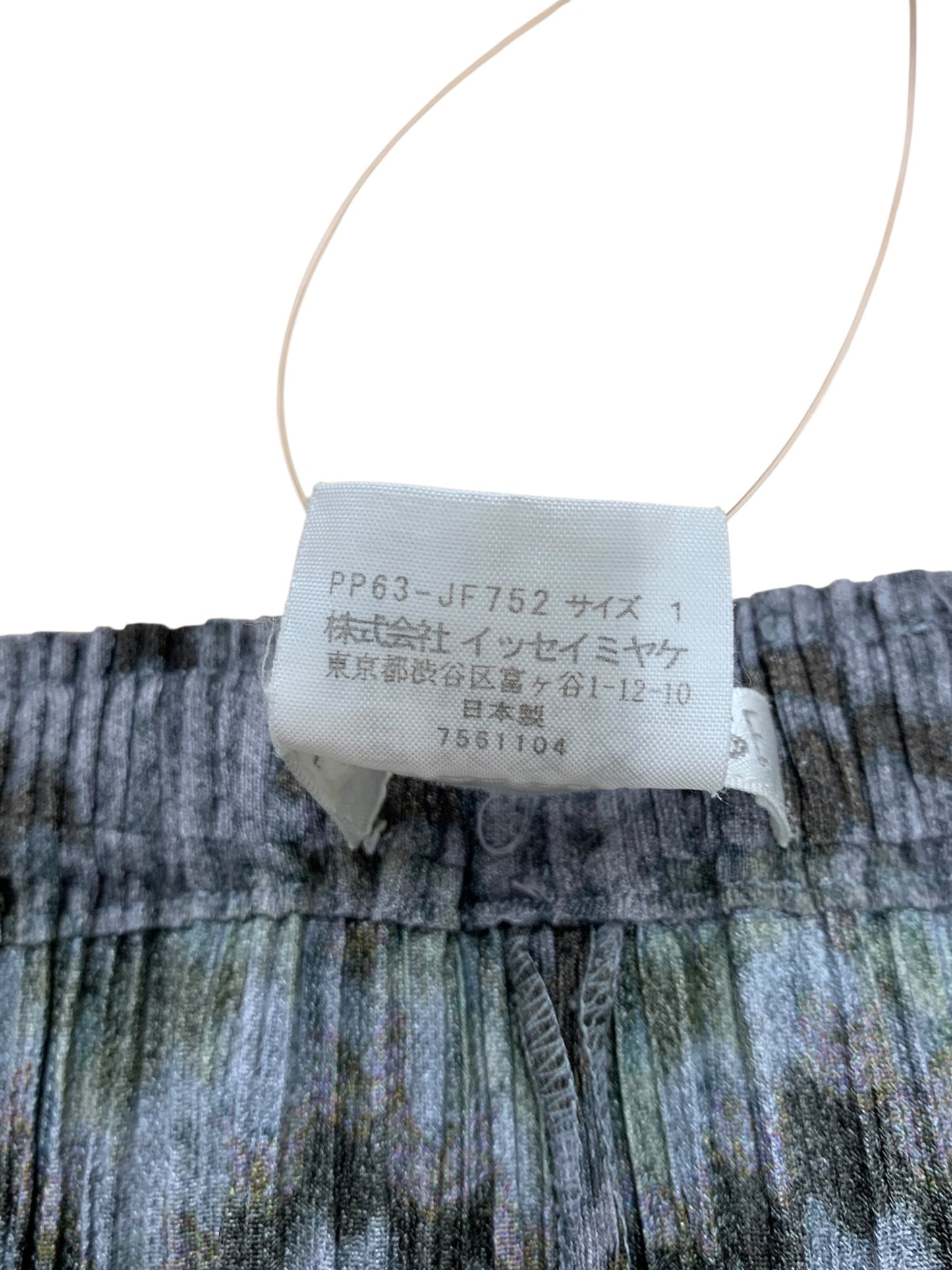 プリーツプリーズイッセイミヤケ PP63-JF752 パンツ 1 グレー IT7BSDHXLFJ4 【SALE】