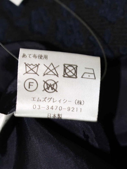 エムズグレイシー 017123 スカート 38 ネイビー フラワーモチーフ エンボス タックフレア ITOZLEJIFZAI