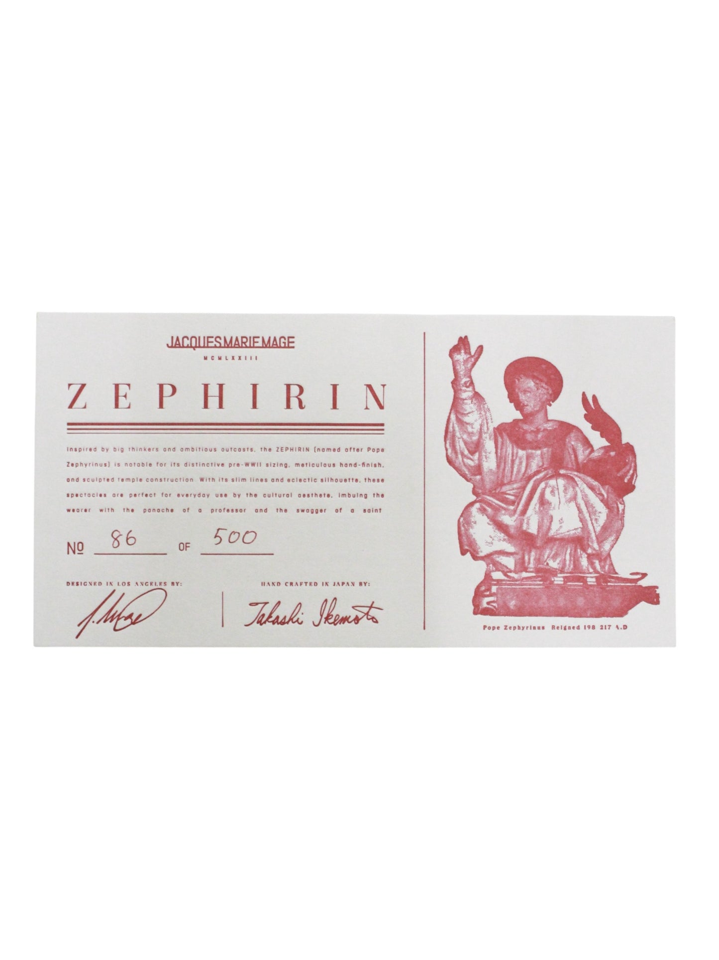 ジャックマリーマージュ ZEPHIRIN JMMZP16C メガネ ブラック ウェリントン ITOHYA9WLGI6