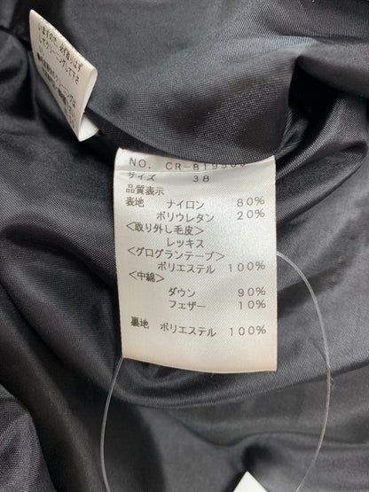 エムズグレイシー 819509 ダウンコート 38 ブラック レッキスファー フラワージップ IT6SK7Q9HTNW