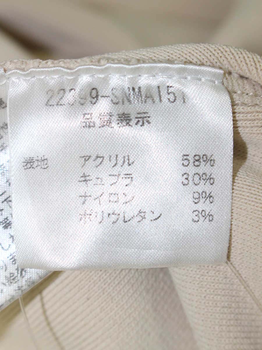 フォクシーブティック 22399 ニット セーター 40 ベージュ ニット ハイネック ITH4VRYF38DG