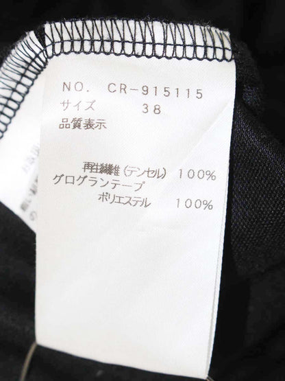 エムズグレイシー Bell Sleeve Cut sew 915115 Tシャツ カットソー 38 ブラック ITJXYN49SQJG 【SALE】