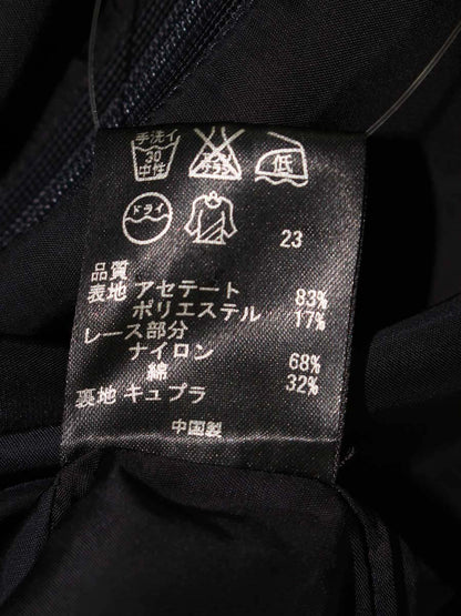 ベイジ SKCWHS0004 スカート 2 ネイビー レース タイト ITBZ8H4L52VO