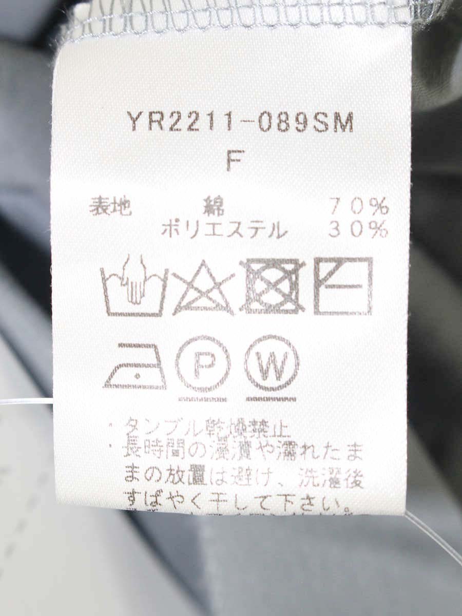 ヨリ YR2211-089SM カットソー F グレー ペプラム フレア ITFJGVKBNX9O