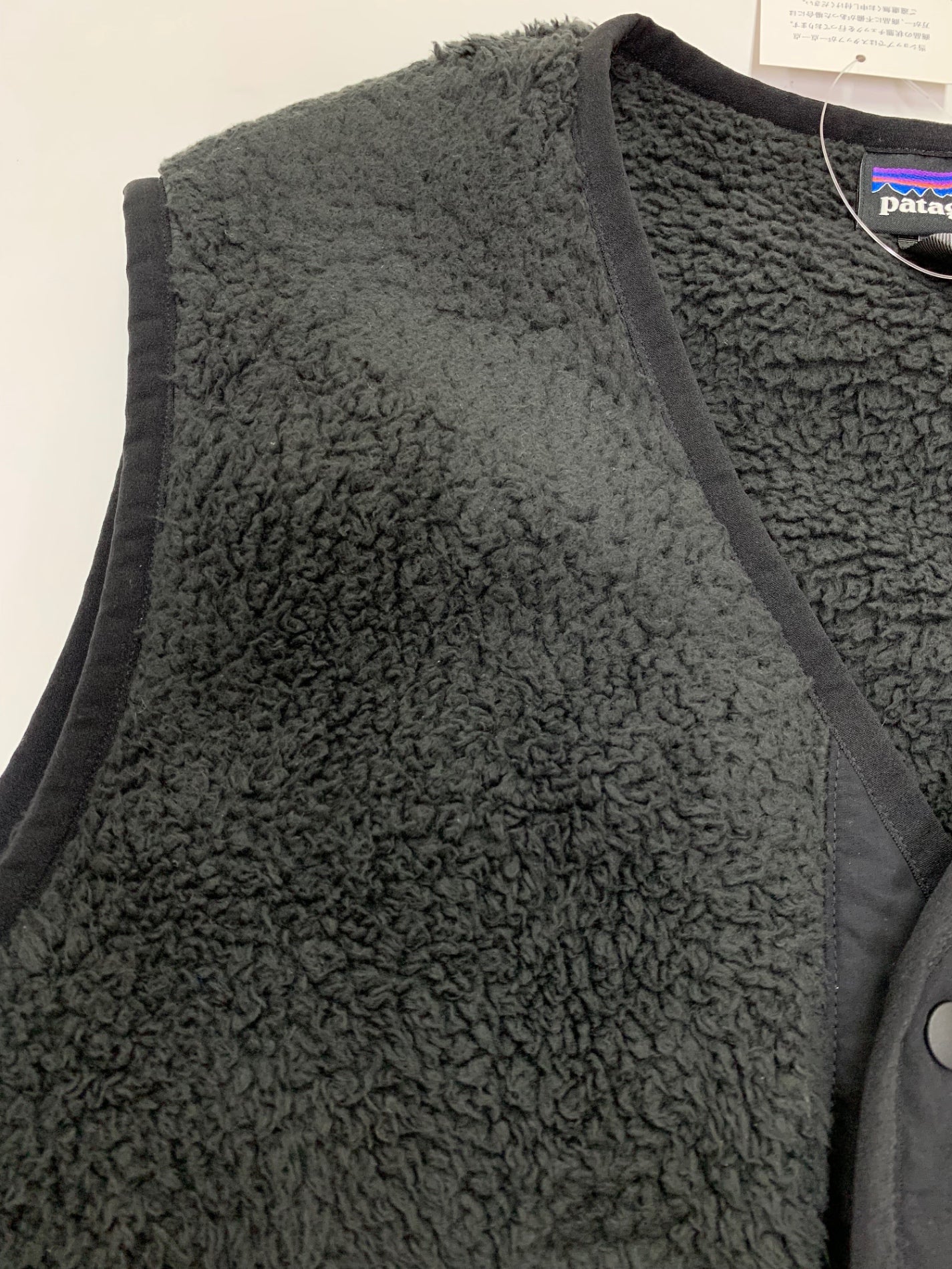 パタゴニア M's Los Gatos Vest / ロス・ガトス STY25927FA21 ベスト L ブラック ITERAPTLN1Z0