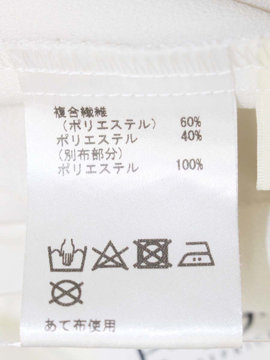 ダイアグラム 03213 41075-00 カットソー 36 アイボリー フリル ステッチ ITRSJNNDS1M0