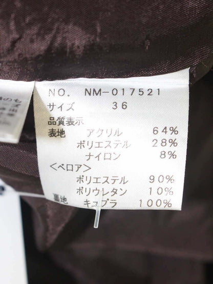 エムズグレイシー 017521 スカート 36 ブラウン フラワーモチーフ 切替 ベロア ITG0V8UMREHC