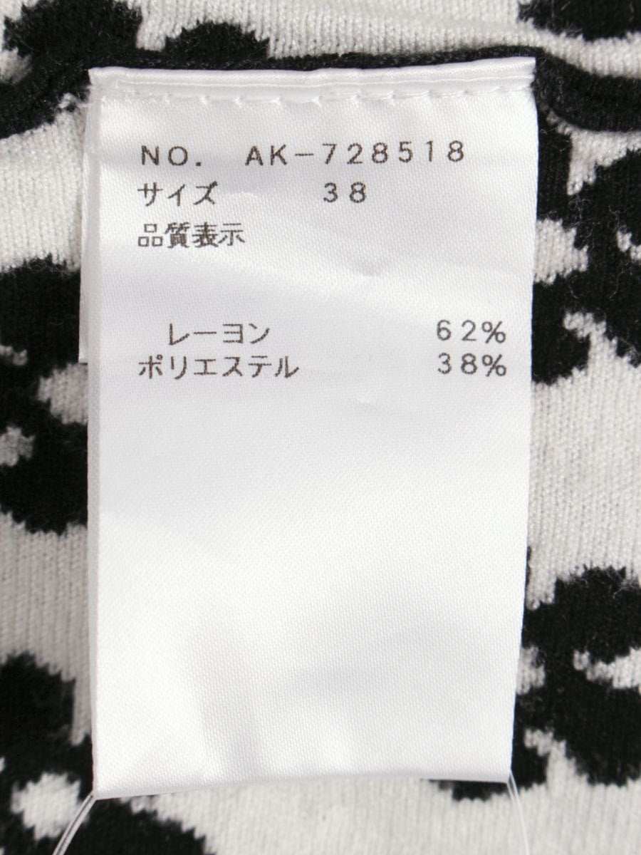 エムズグレイシー 728518 ワンピース 38 ブラック フラワーモチーフ