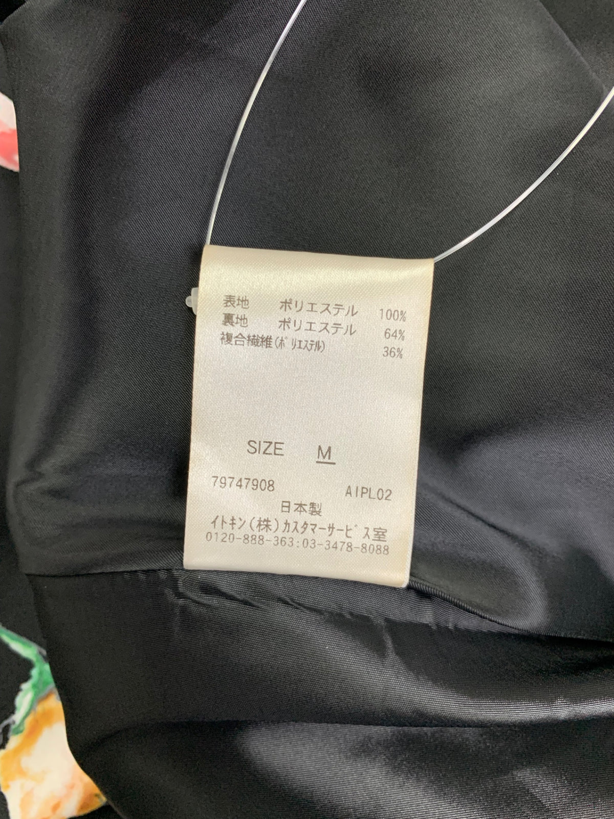 シビラ ワンピース M ブラック 花 ITV0G2QPQHE8