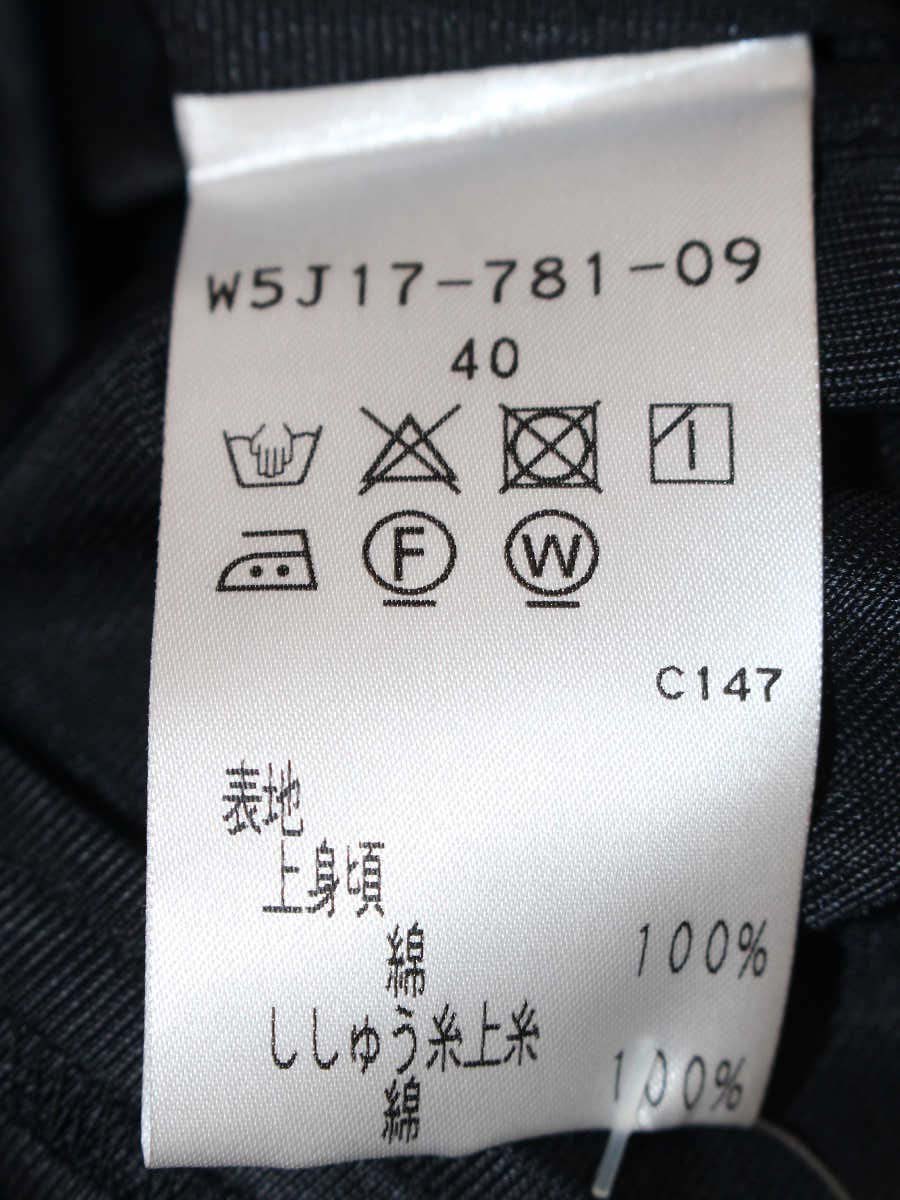 トゥービーシック W5J17-781-09 ワンピース 40 ブラック 袖シフォン 切替 IT82KIBJP25C