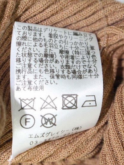 エムズグレイシー 018130 カーディガン 38 ブラウン リブ ロング ITP99D8WDV24