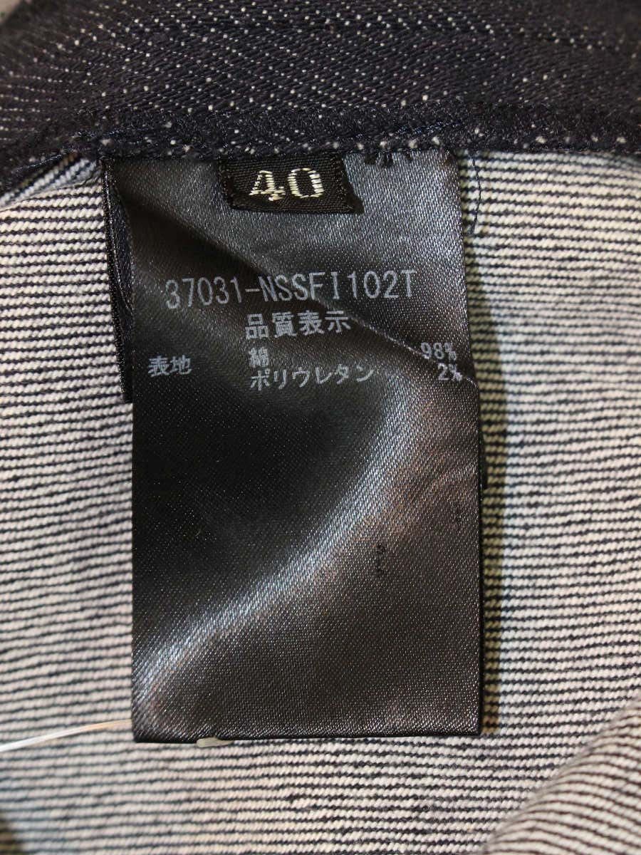 フォクシーニューヨーク Skirt INDIGO 37031 スカート 40 ネイビー IT5GWMQNK0IE